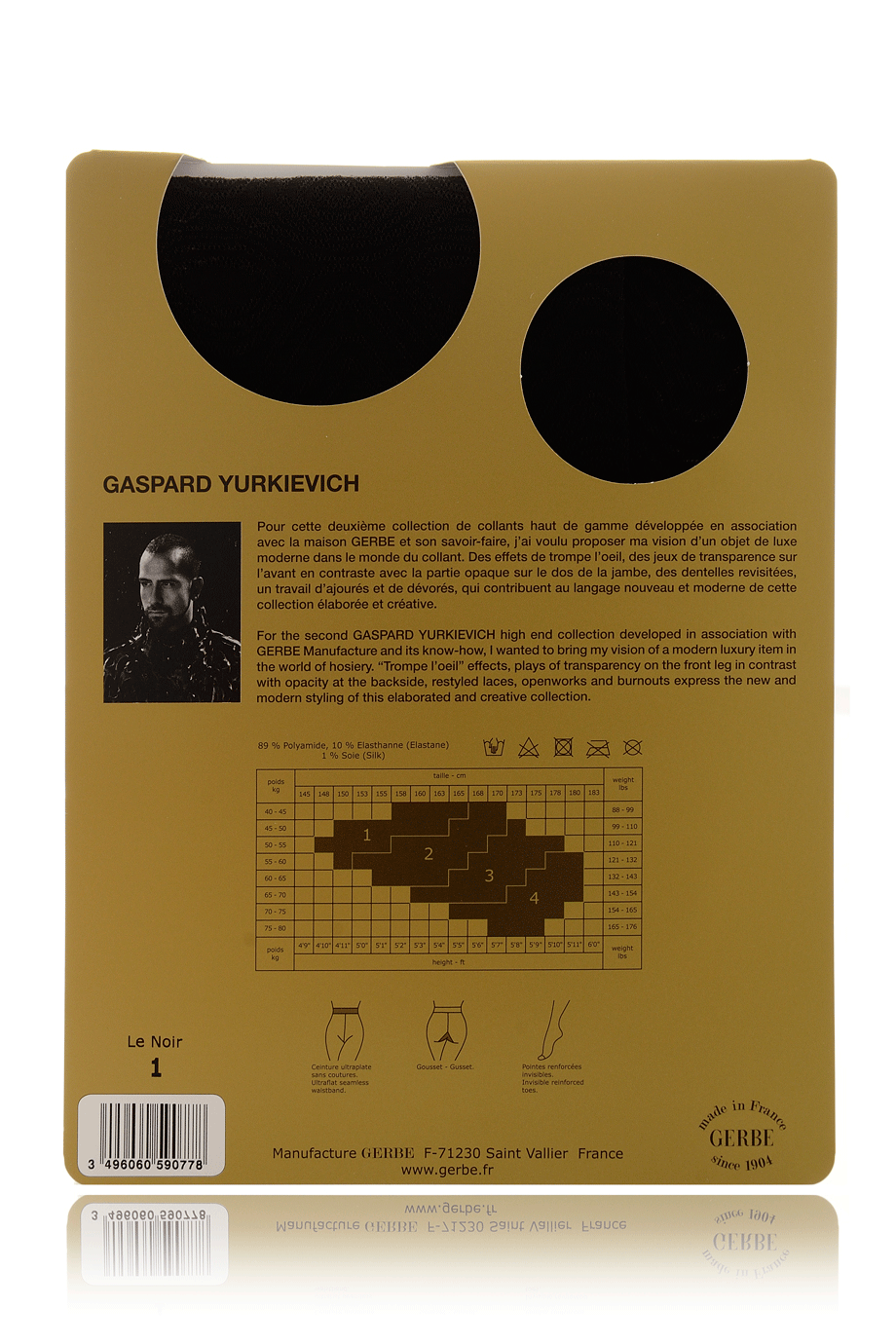 GERBE SO CHIC Μαύρο Καλσόν